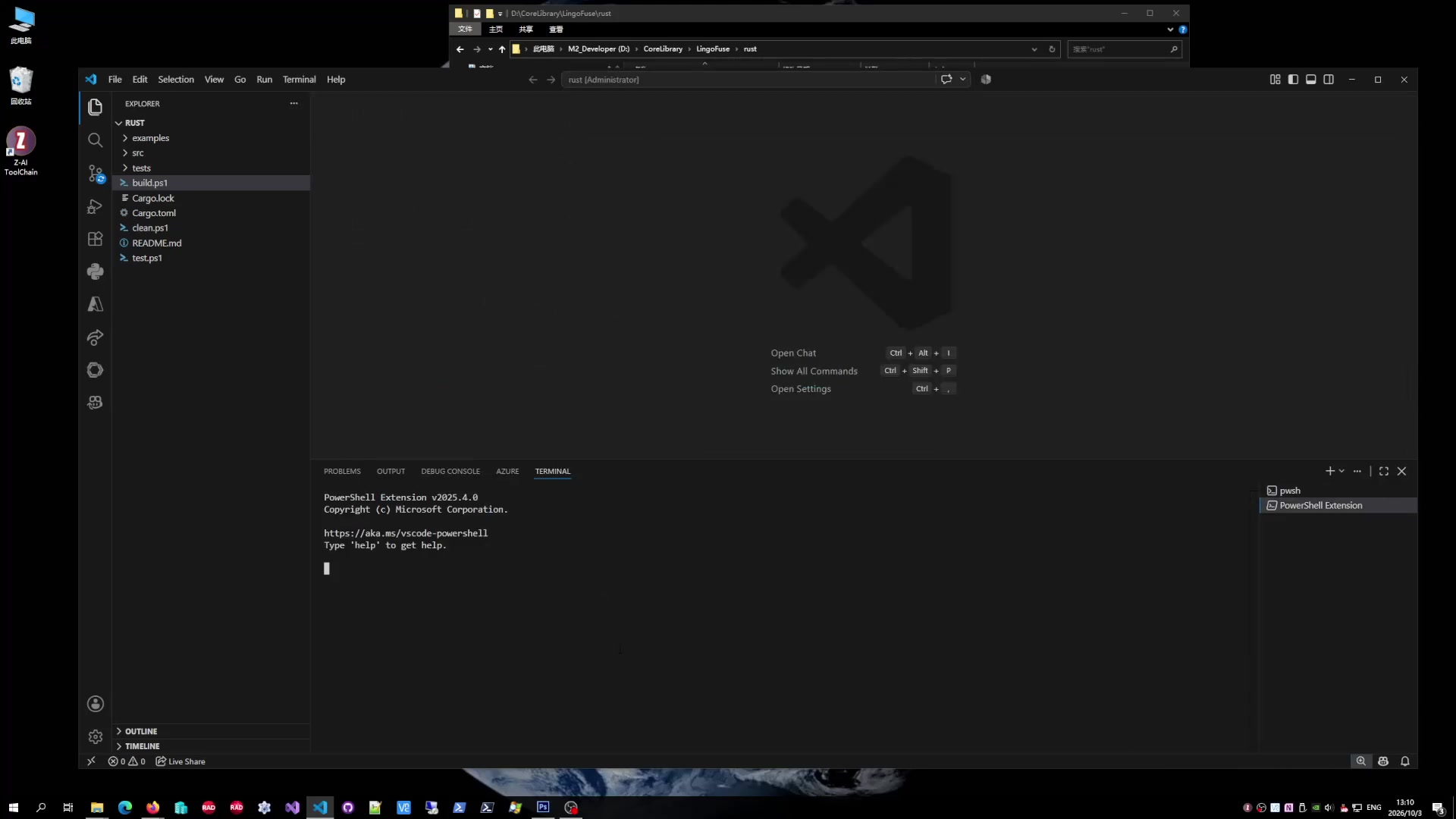 Java 第 1 帧