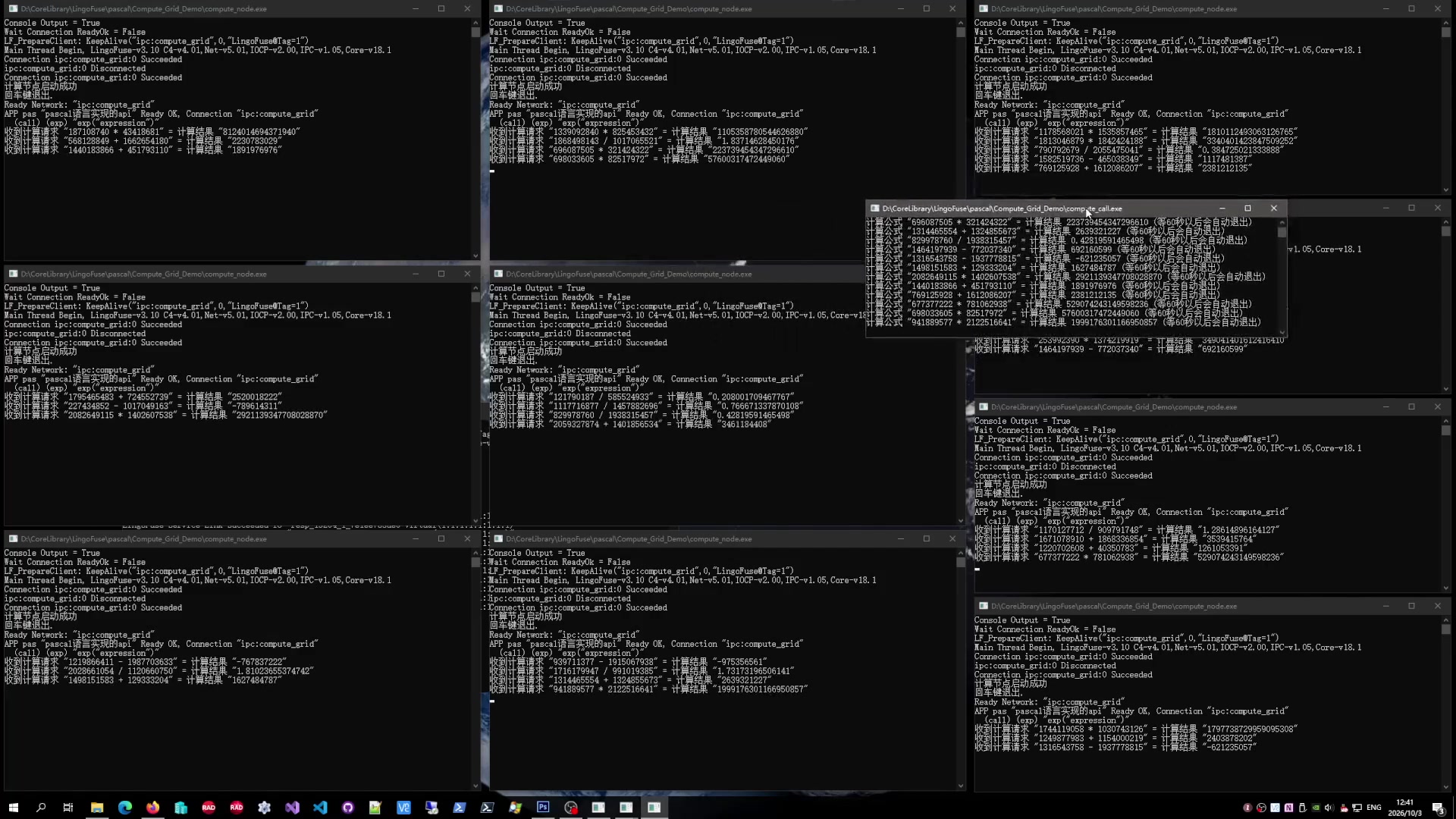 Pascal 网格 第 3 帧